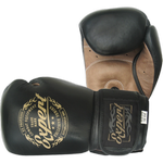 Боксерские перчатки Fight Expert