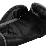 Боксерские перчатки Venum Challenger 2.0 Black/Grey