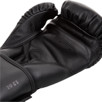 Боксерские перчатки Venum Contender Black/Black