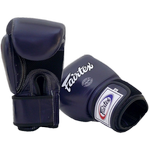 Боксерские перчатки Fairtex BGV1 Breathable Navy
