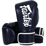 Боксерские перчатки Fairtex BGV14