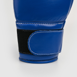 Боксерские перчатки Winning Blue 12 Oz MS-400B