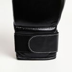 Боксерские перчатки Winning MS-300B 10 Oz Black
