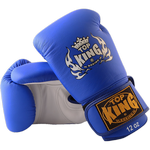 Перчатки боксерские Top King Boxing Ultimate Blue/White