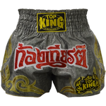 Тайские шорты Top King Boxing Gray
