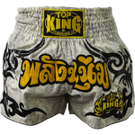 Тайские шорты Top King Ivory