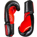 Тренировочные перчатки Ultimatum Boxing Gen3Pro Hammer