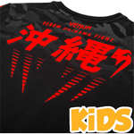 Детская футболка Venum Okinawa 2.0 Black/Red
