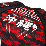 Рашгард Venum Okinawa 2.0 Black/White-Red