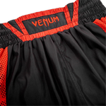 Боксёрские шорты Venum Elite Black/Red
