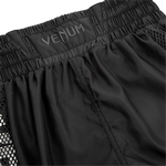 Боксёрские шорты Venum Elite Black/Black