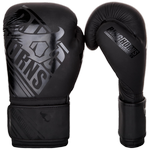 Боксерские перчатки Ringhorns Nitro Black