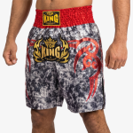 Боксёрские шорты Top King Boxing 01 BS