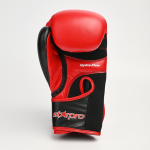 Боксёрские перчатки Starpro LGE