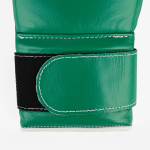 Боксерские перчатки Winning 14 Oz Brilliant Green