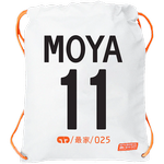 Кимоно Moya Brand VS19