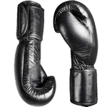 Тренировочные перчатки Ultimatum Boxing Gen3Pro Carbon
