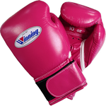Боксерские перчатки Winning 10 Oz Pink