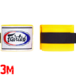 Боксерские бинты Fairtex Yellow 3м