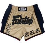 Тайские шорты Fairtex