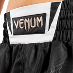 Боксёрские шорты Venum x Loma Arrow Black/White