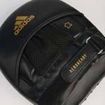 Боксёрские лапы Adidas Elite Mini Mitt Square