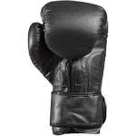 Боксерские перчатки Ultimatum Boxing Reload Smart BLK