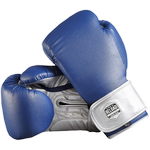 Боксерские перчатки Ultimatum Boxing Reload Smart Navy