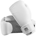 Боксерские перчатки Ultimatum Boxing Reload Smart WHT
