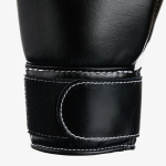 Боксерские перчатки Winning 14 Oz MS-500B Black