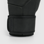 Перчатки Hayabusa Kanpeki T3 LX Obsidian