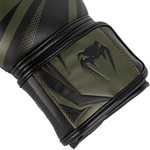 Перчатки Venum Challenger 3.0 Khaki/Black