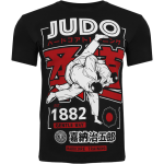 Футболка Hardcore Training Judo