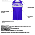 Тренировочная майка Hardcore Training Blue/White
