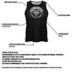 Тренировочная майка Hardcore Training Muay Thai Tigers