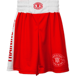 Детские боксёрские шорты Hardcore Training Red/White
