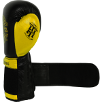 Боксерские перчатки Hardcore Training Premium Black/Yellow