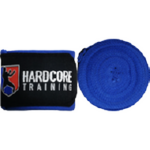 Боксерские бинты Hardcore Training Superior Blue 4