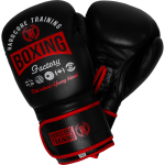 Боксерские перчатки Hardcore Training Boxing Factory Black/Red
