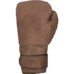 Боксерские перчатки Hardcore Training Heritage Brown