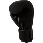 Боксерские перчатки UFC Black PU