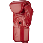 Боксерские перчатки Ultimatum Boxing PRO16 Red