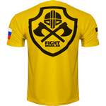 Тренировочная футболка Fightwear Big Label Yellow