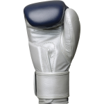 Боксёрские перчатки Leaders Ultra LS4ULT BL/SIL