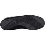 Борцовки Nike Speedsweep VII Black/Silver