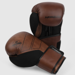Перчатки Hayabusa S4 Leather Boxing Gloves Brown