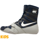 Детские боксёрки Nike Hyperko Navy/Grey