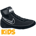 Детские борцовки Nike Speedsweep VII GS