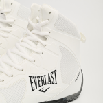 Боксерки Everlast Ultimate ELM-94B белый/серый