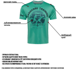 Тренировочная футболка Hardcore Training Voyage Mint